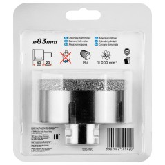 GRAPHITE 55H317 Otwornica diamentowa 83 mm x M14 
