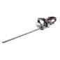 GRAPHITE 58G032 Nożyce do żywopłotu akumulatorowe Energy+ 18V, Li-Ion, szerokość cięcia 510 mm, bez akumulatora